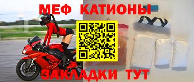 метадон Малгобек