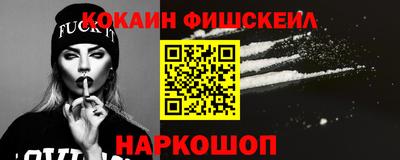 метадон Малгобек