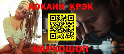 метадон Малгобек