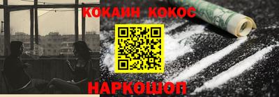 метадон Мариинск