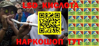 метадон Мариинск