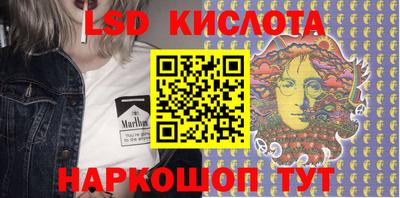 метадон Мариинск