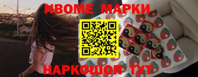 метадон Мариинск