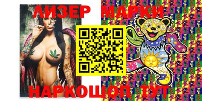 метадон Малгобек