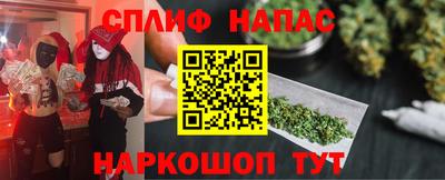 метадон Малгобек