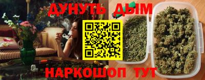 метадон Мариинск