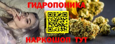 метадон Мариинск