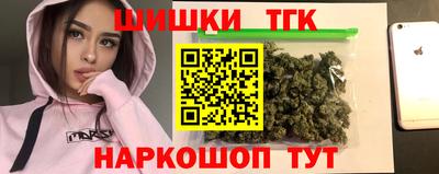 метадон Малгобек