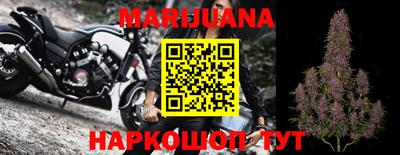 метадон Мариинск