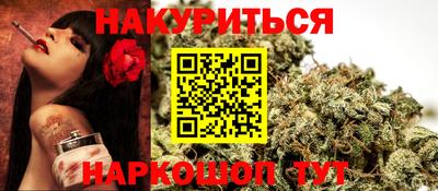 метадон Мариинск