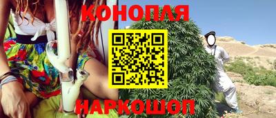 метадон Малгобек