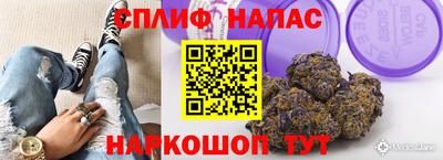 метадон Малгобек