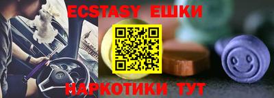 метадон Малгобек
