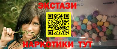 метадон Малгобек