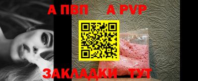 метадон Малгобек