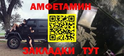метадон Малгобек
