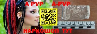 метадон Малгобек
