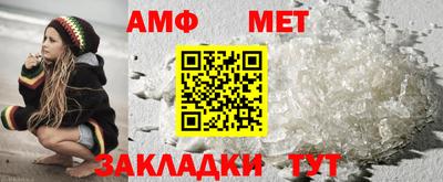 метадон Малгобек