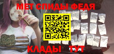 мескалин Малоярославец