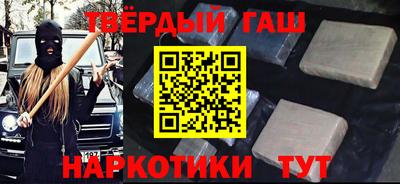 мескалин Малоярославец