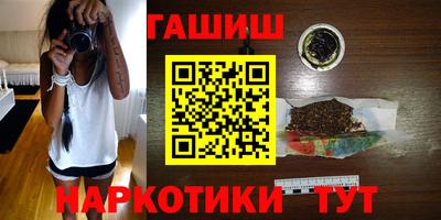 метадон Малгобек