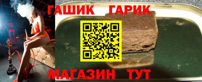 метадон Малгобек