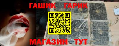 метадон Мариинск