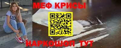 метадон Мариинск