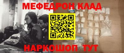 метадон Мариинск