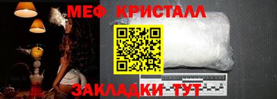 метадон Мариинск