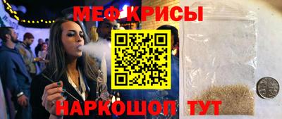 метадон Мариинск